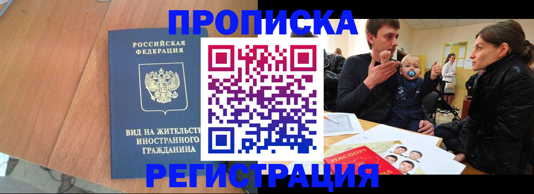 форма 3 в Алексине