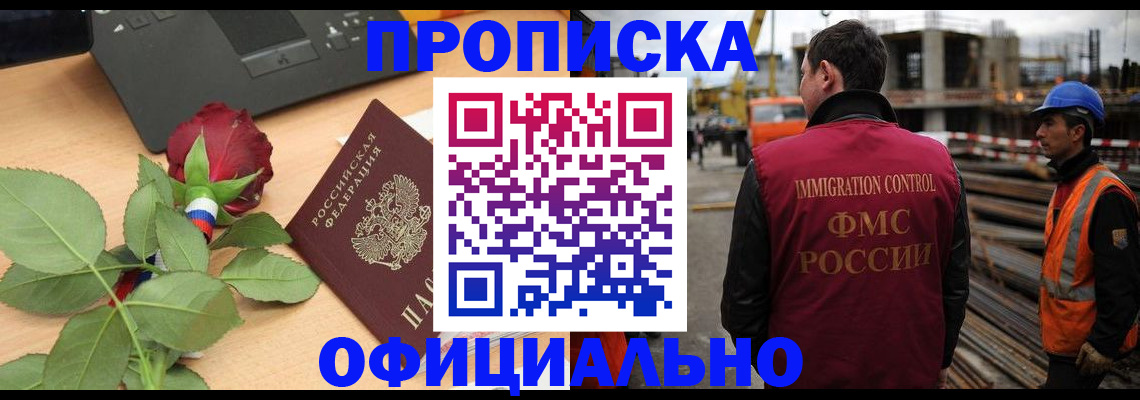 форма 3 в Алексине