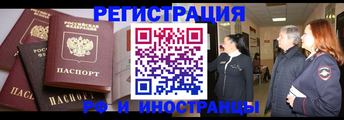 регистрация для дет. сада в Алексине